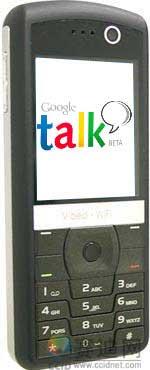 Google����WiFi�ֻ� ֧��Google Talk(ͼ)