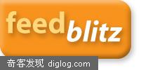 邮件订阅RSS