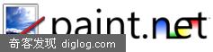 Paint.NET 3.10 Beta2 发布