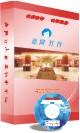 嘉隆母婴生活用品店管理软件豪华版