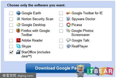Google Pack 新添加 StarOffice