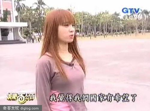 蔡依林为什么称呼台湾为国家？