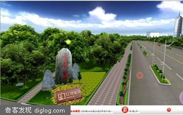 web3d������վ��άʱ��