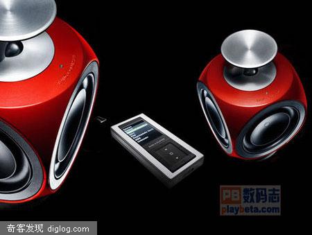 音箱 B&amp O Beolab 3  造型奇特的天价音箱 B&O Beolab 3