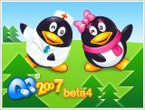 ��ѶQQ2007Beta4��ɺ������IP�������