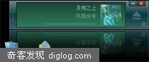 airplay 播放器 千千静听 音乐  超美音乐播放器AirPlay更新(OpenBeta1, Update6)