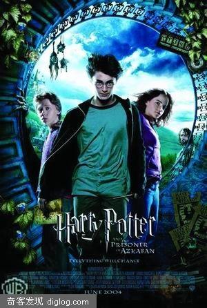 » ���������ؿ��¡���ݴ���齱���������Harry Potter 7 �����͡���Sex Art and Ad Blog