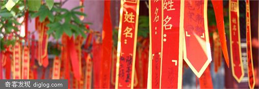 常用网页广告代码全集