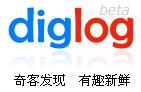 diglog Mobile - diglog�������ֻ��������