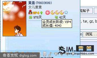 ȥ��������QQͼ�겻��ȫ�ֲ�