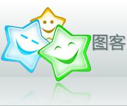 ȫ���һ�������ϴ� �������ص�flash����Ӱ��