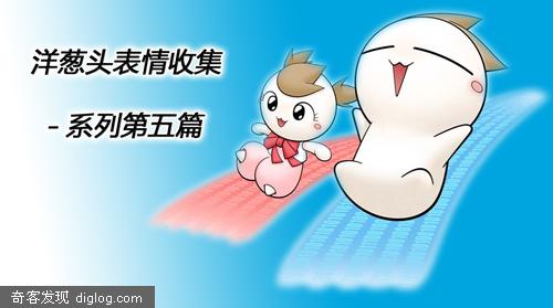 [ϵ����]���ͷ�ռ����ӻ�
