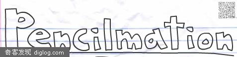 Pencilmation - 铅笔涂鸦创意动画