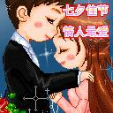 七夕情人节快乐-蘑菇点点寻找鹊桥记 - 原创与自拍 - 视频天空 - http://66vicp.vicp.net