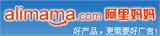 哈哈～～阿里巴巴太有才了，娶了个阿里妈妈！！