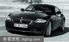 上海索伦汽车租赁有限公司