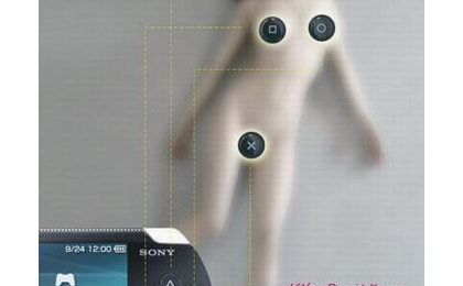 �����+��YY��PSP���⺣��