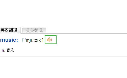 I can speak English!���������ʵ�������������