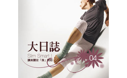 大日子: 网络婚礼媒体平台