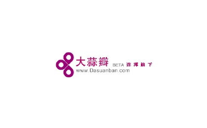 ����һ��Ǯ��ʹ�ô����������ѵ�����վ