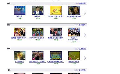 从谷歌视频搜索想到谷歌音乐搜索