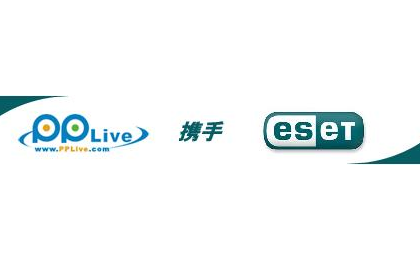 免费获取NOD32半年激活码