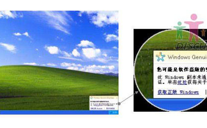 ����ѧ�Ӹ�΢���ַ���˽ ��XP�Զ��ռ��û���Ϣ