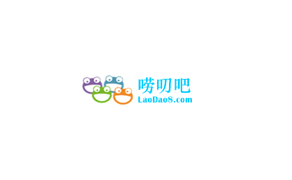 唠叨吧 - 不爽,发泄,解脱郁闷吧,心情郁闷!
