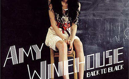 ���������� AMY WINEHOUSE! ----DOT71