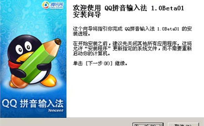 QQƴ�����뷨��ͼ����������