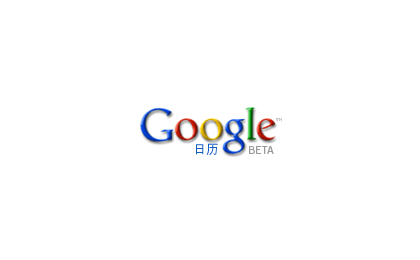 �Ƽ��� Google �����û������� Greasemonkey �ű�