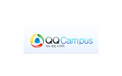 腾讯推出QQCampus 成为校内网劲敌