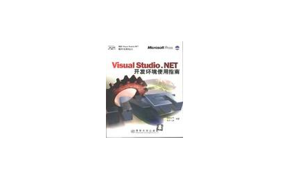 15����ѵ�Visual Studio ���