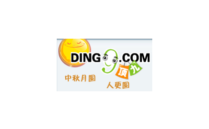 顶九网新版购物搜索引擎问世