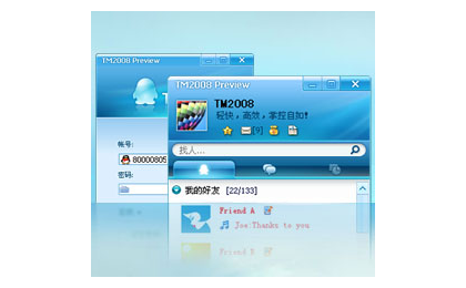TM2008 Preview2 �����ڲ�汾