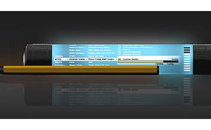 Musipen MP3 Player: �ж������ڴ�����������