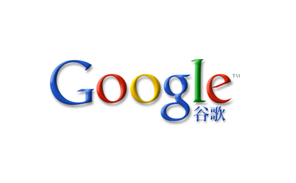 ������������գ��ҵ�google