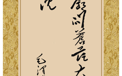 ë���鷨��������