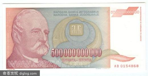 �ٵ����������������˹����50��ֽ�ң�����һ���۸�
