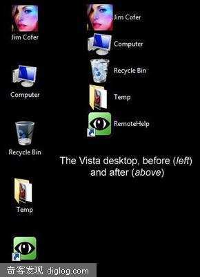 Deskview┊桌面图标缩小工具