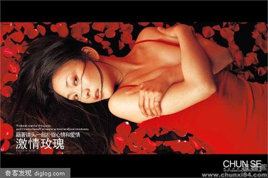 现在的女孩是不是都喜欢照“艺术照”呀？