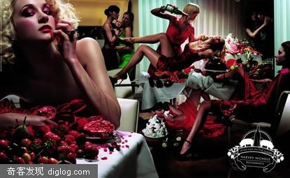 Harvey Nichols��������