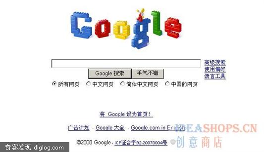 Google���컻ͼ���ˣ�ԭ���Ǹ��ָ����50�����й�