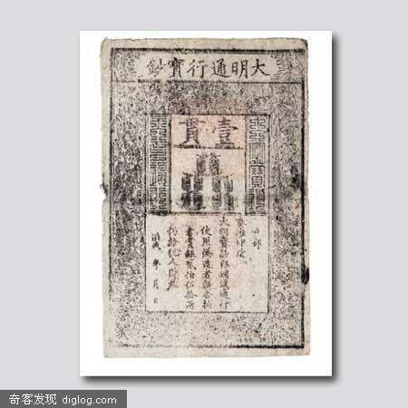 �ǻҼ���������Ʊ������ֽ��