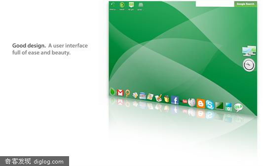 gOS Rocket 2.0 WEB2.0时代的操作系统？