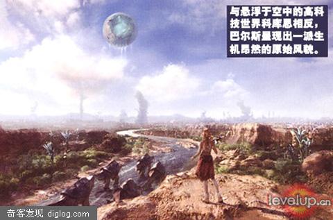����漴���Ƴ��������ջ���XIII�����鱨����