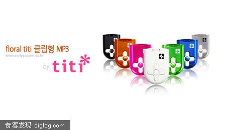 �߲����ֲ�����-titi player-X2����@�ռ�