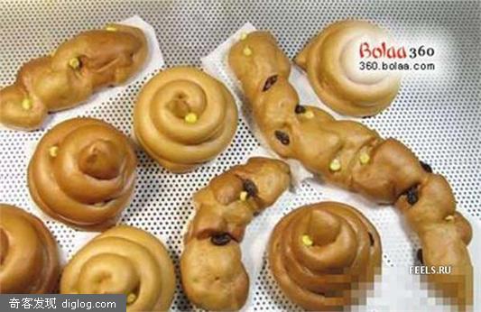 像大便一样的食物 - Poboo.com