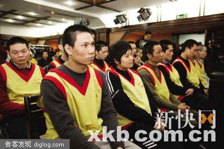 龚南敏图片-龚南敏黑帮大姐大龚南敏受审