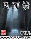 ����ǽ������棩[�޶�]
